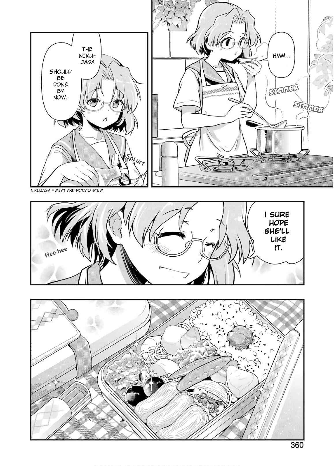Page 2 Chapter 17 Someya Mako no Jansou Meshi
