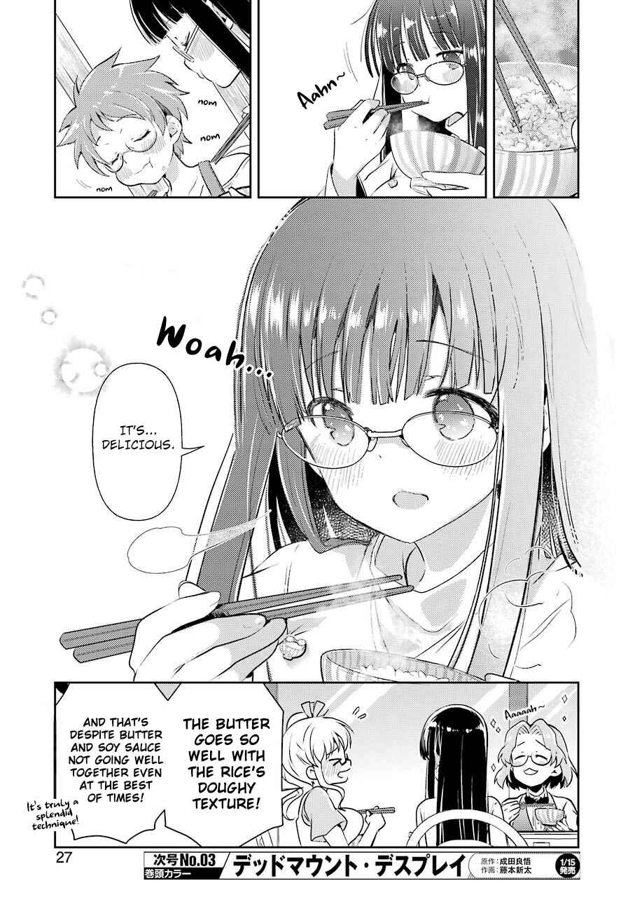 Page 13 Chapter 18 Someya Mako no Jansou Meshi