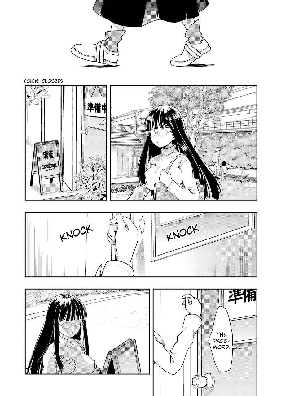 Page 6 Chapter 18 Someya Mako no Jansou Meshi
