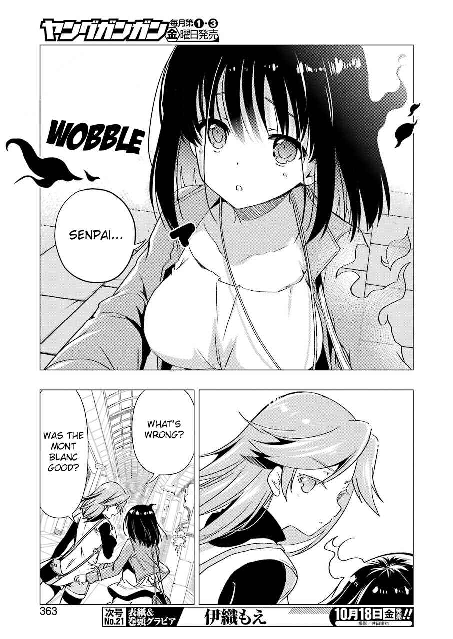 Page 5 Chapter 5 Someya Mako no Jansou Meshi