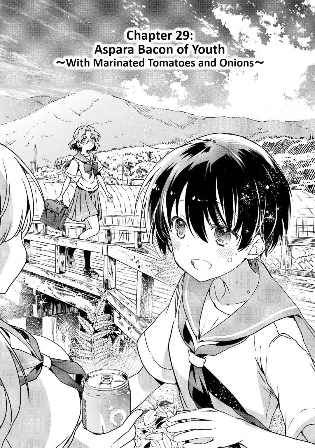 Page 1 Chapter 29 Someya Mako no Jansou Meshi