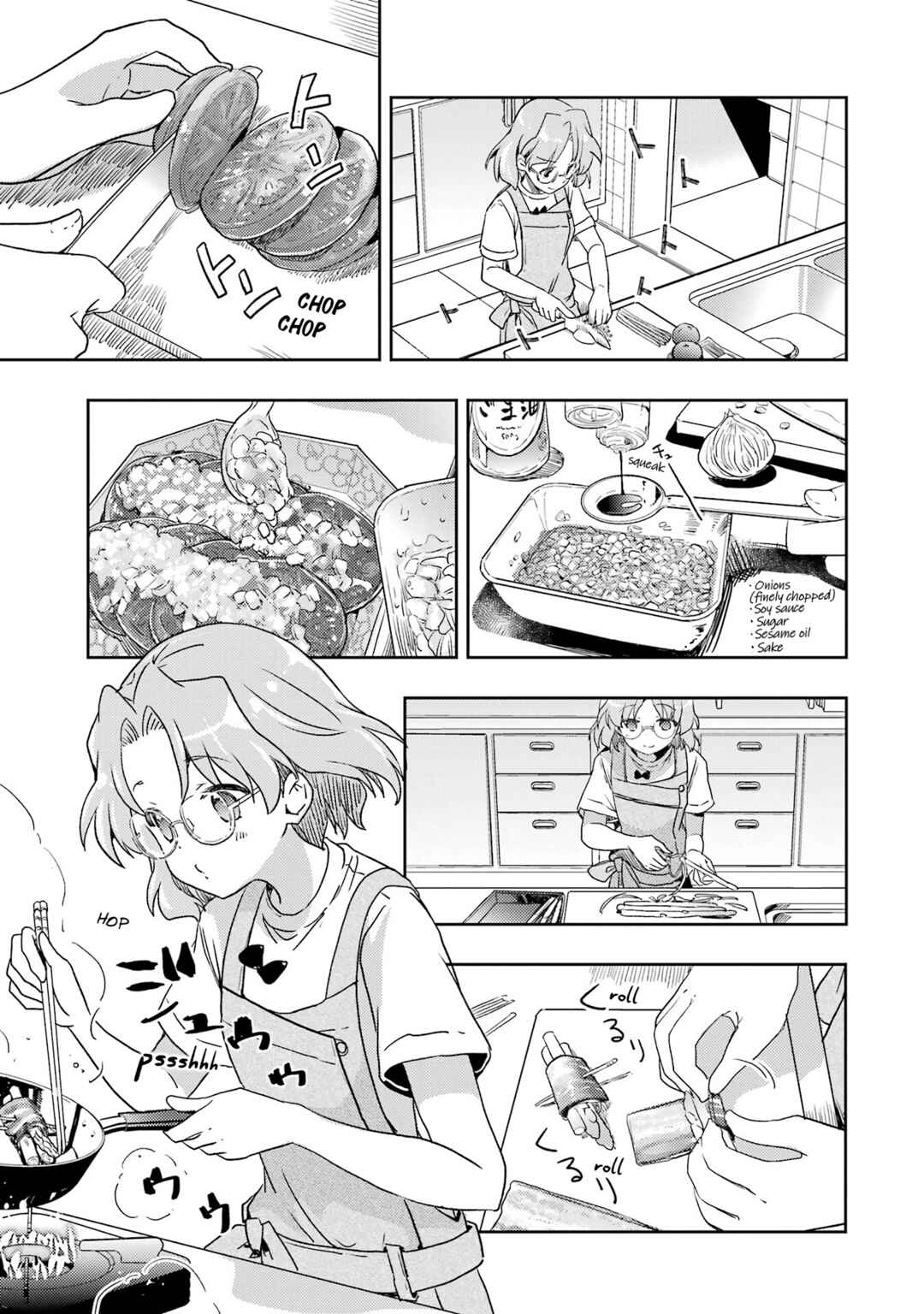 Page 13 Chapter 29 Someya Mako no Jansou Meshi