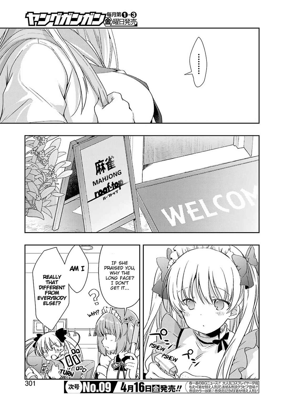 Page 6 Chapter 21 Someya Mako no Jansou Meshi
