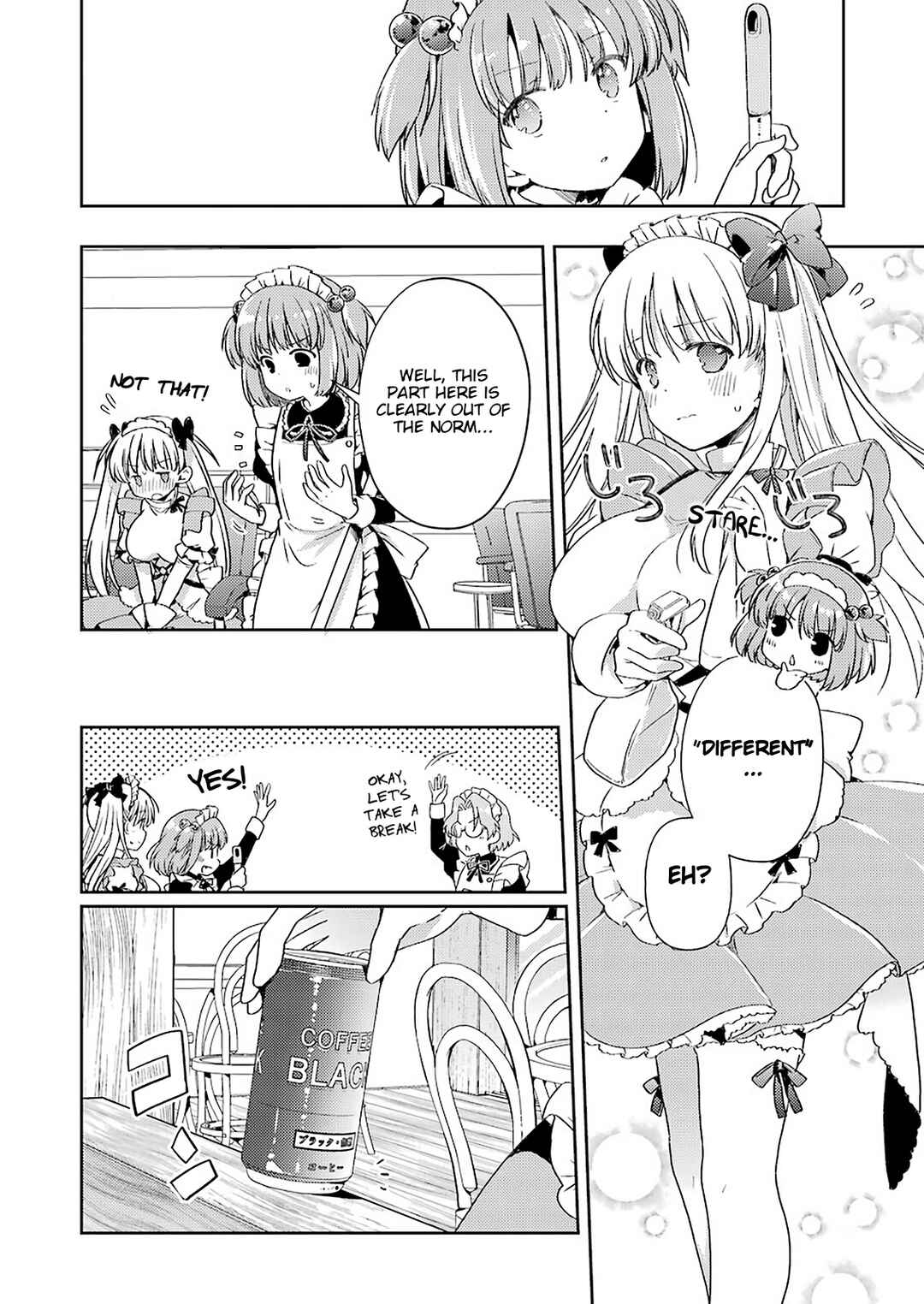 Page 7 Chapter 21 Someya Mako no Jansou Meshi