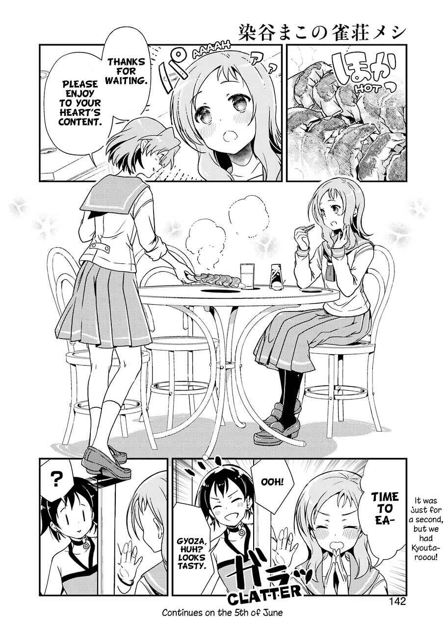 Page 11 Chapter 11 Someya Mako no Jansou Meshi