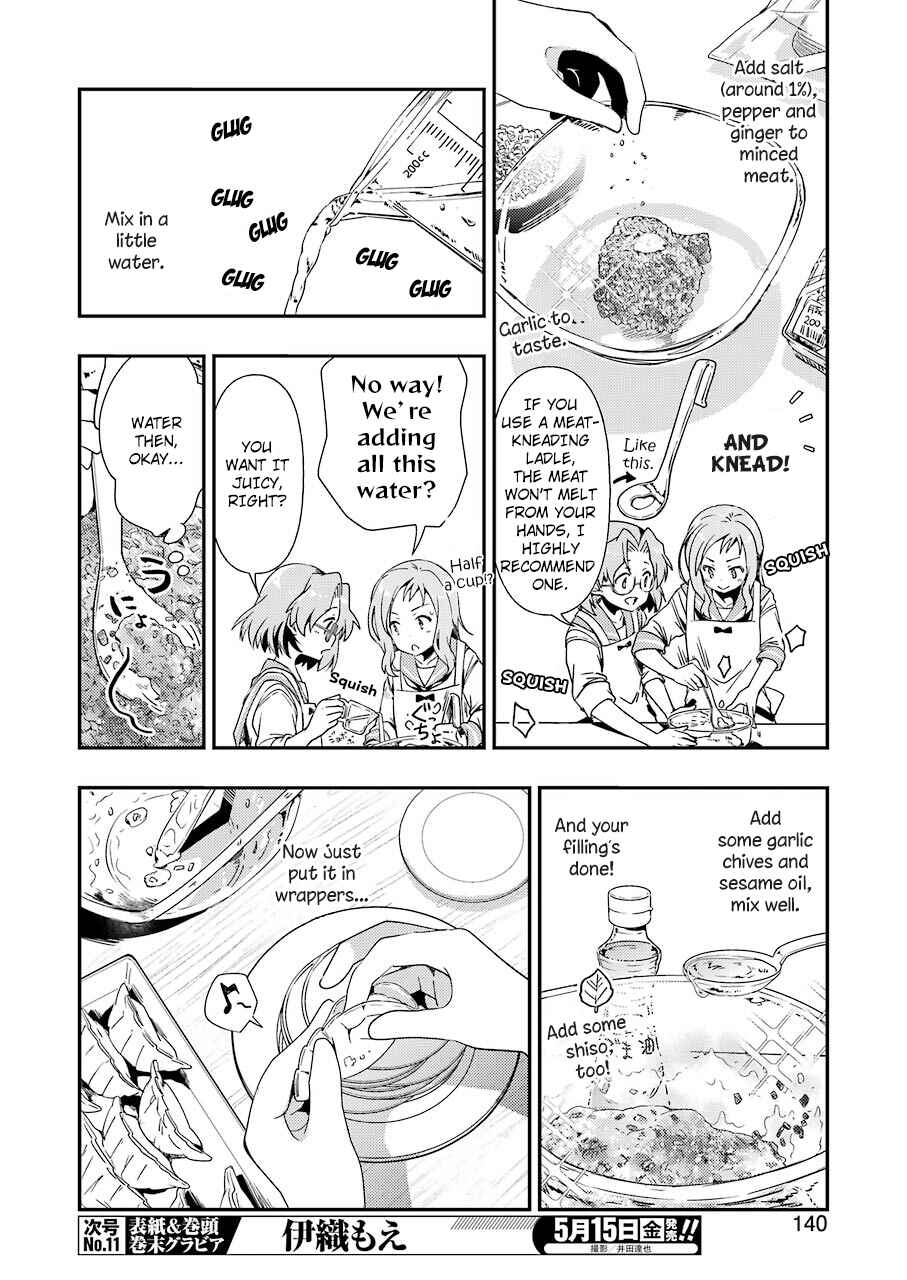 Page 9 Chapter 11 Someya Mako no Jansou Meshi