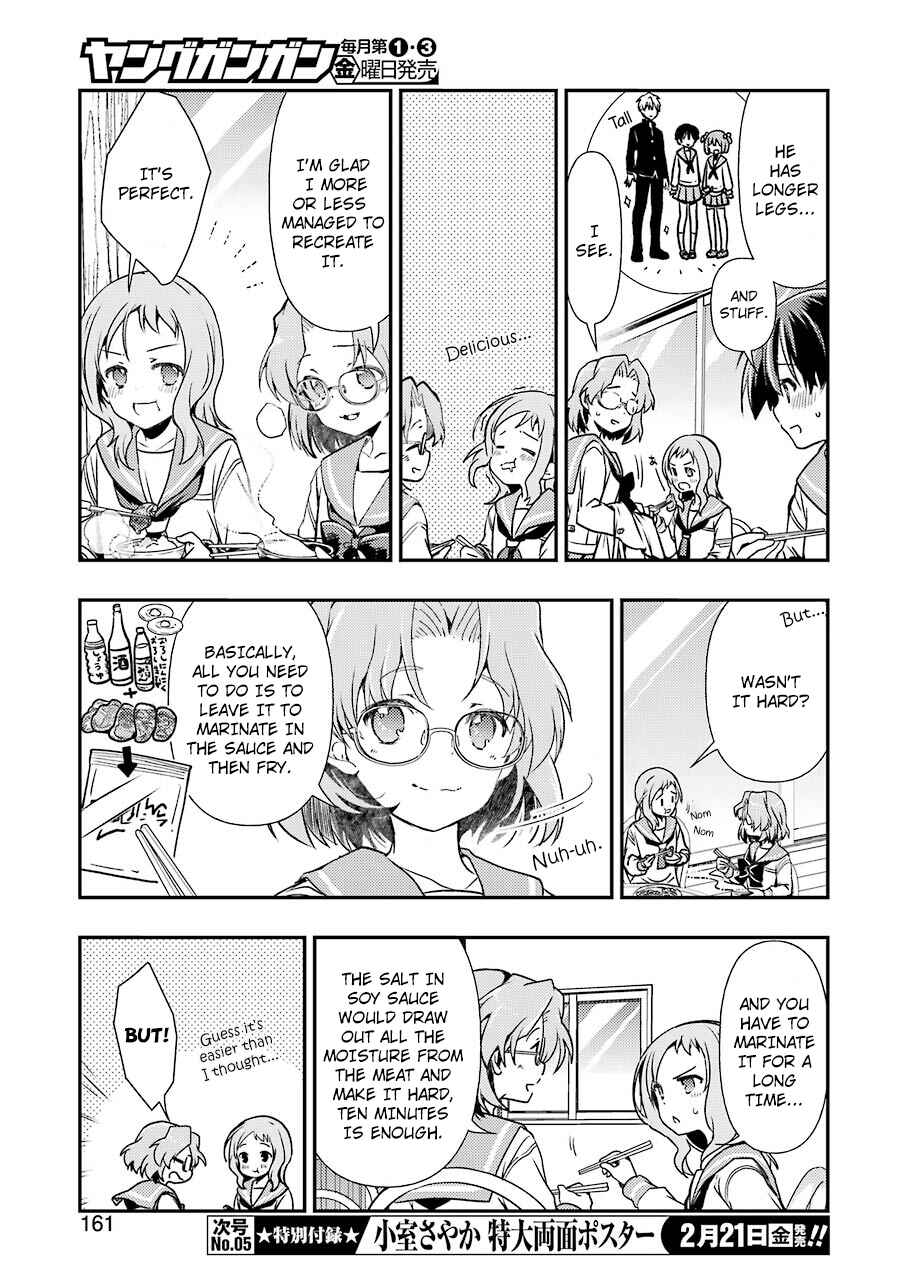 Page 11 Chapter 9 Someya Mako no Jansou Meshi