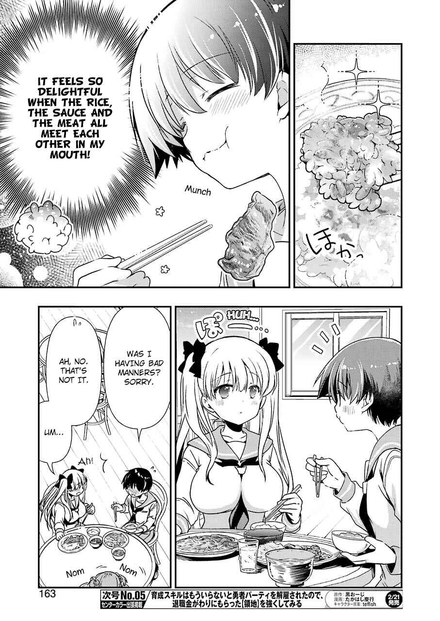 Page 13 Chapter 9 Someya Mako no Jansou Meshi