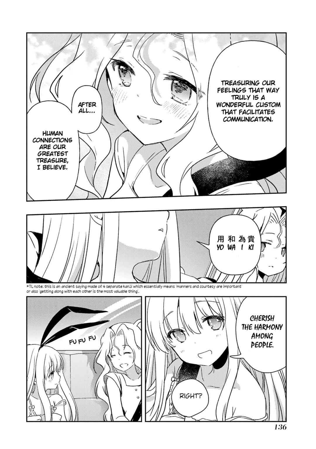 Page 10 Chapter 28 Someya Mako no Jansou Meshi