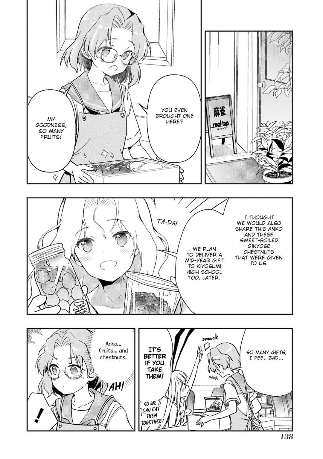 Page 12 Chapter 28 Someya Mako no Jansou Meshi