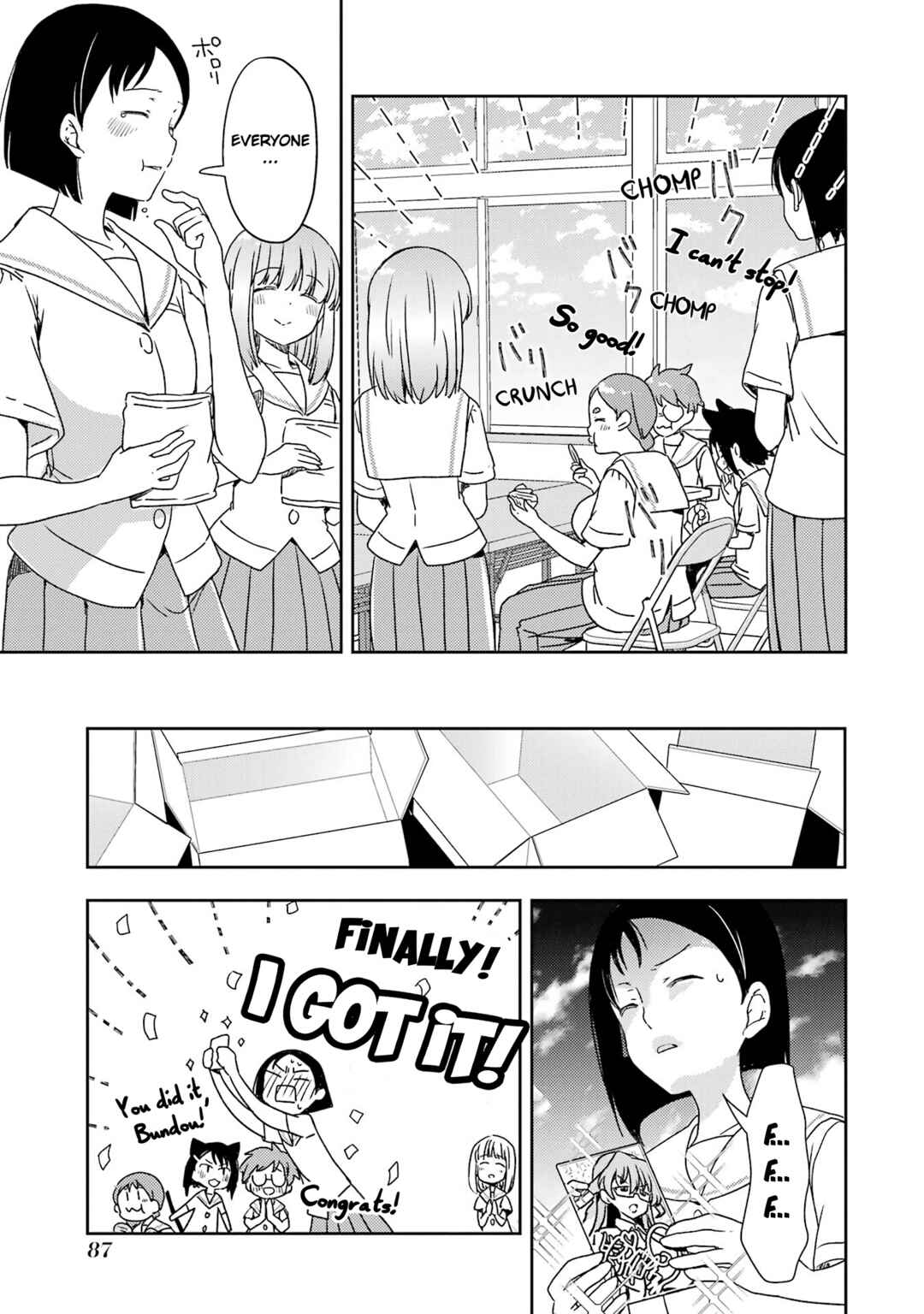 Page 15 Chapter 25 Someya Mako no Jansou Meshi