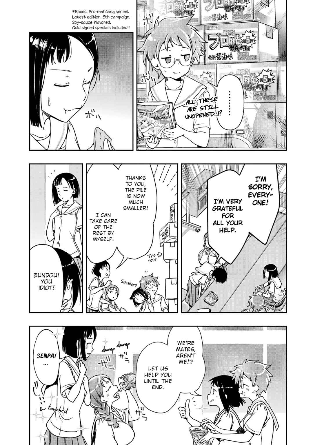 Page 3 Chapter 25 Someya Mako no Jansou Meshi