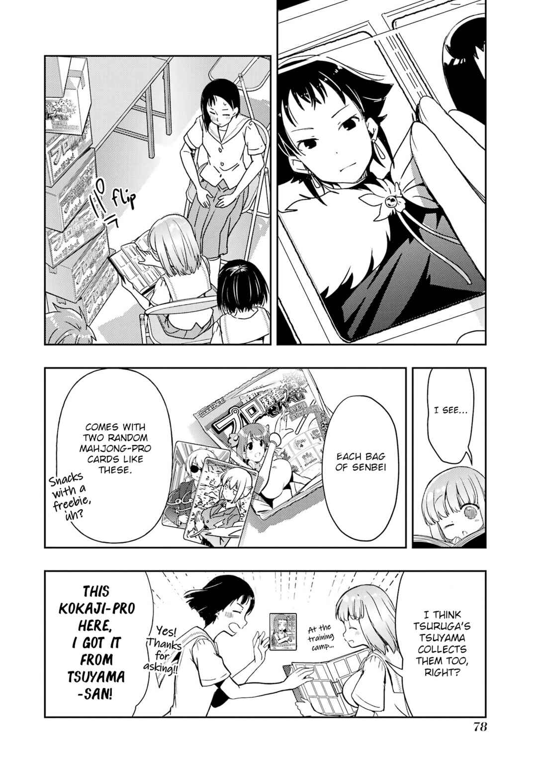 Page 6 Chapter 25 Someya Mako no Jansou Meshi