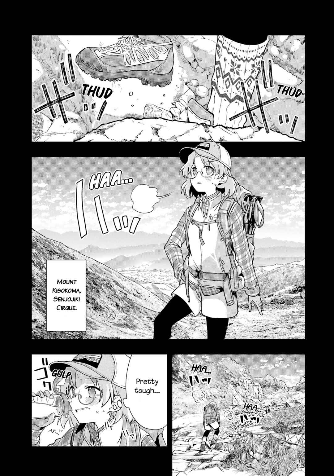 Page 1 Chapter 26 Someya Mako no Jansou Meshi