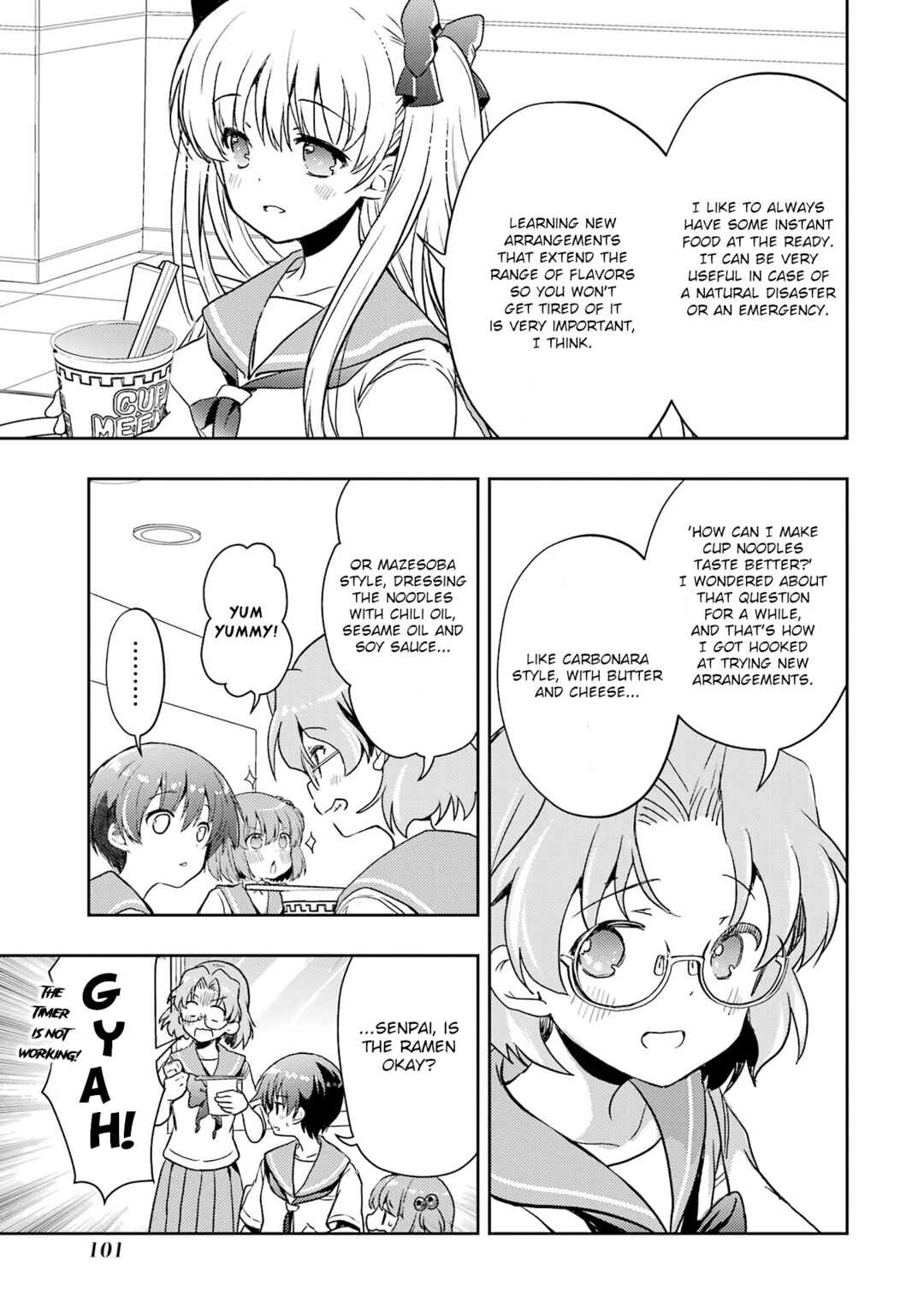 Page 11 Chapter 26 Someya Mako no Jansou Meshi