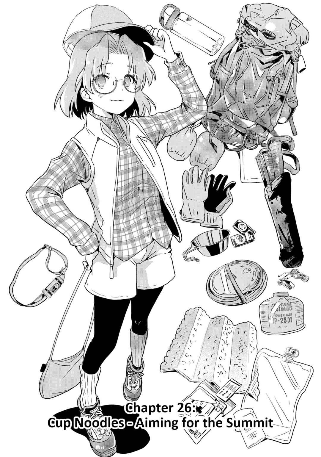 Page 4 Chapter 26 Someya Mako no Jansou Meshi