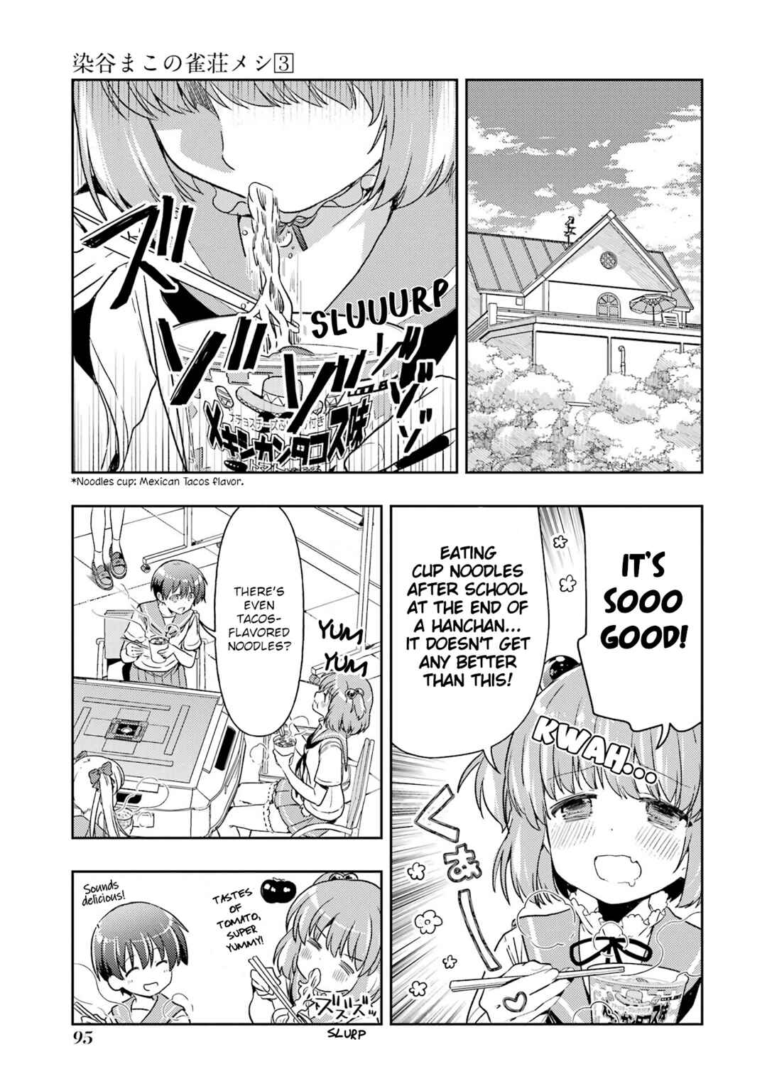 Page 5 Chapter 26 Someya Mako no Jansou Meshi