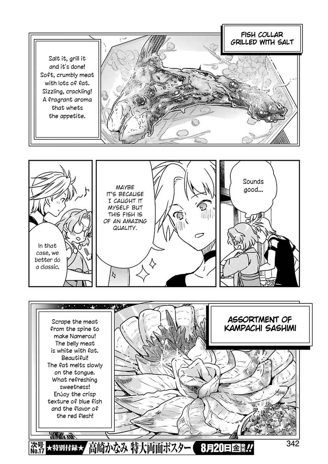 Page 10 Chapter 23 Someya Mako no Jansou Meshi
