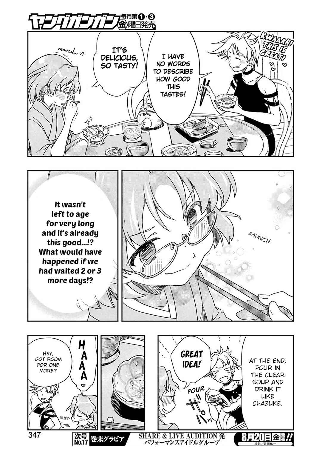 Page 15 Chapter 23 Someya Mako no Jansou Meshi