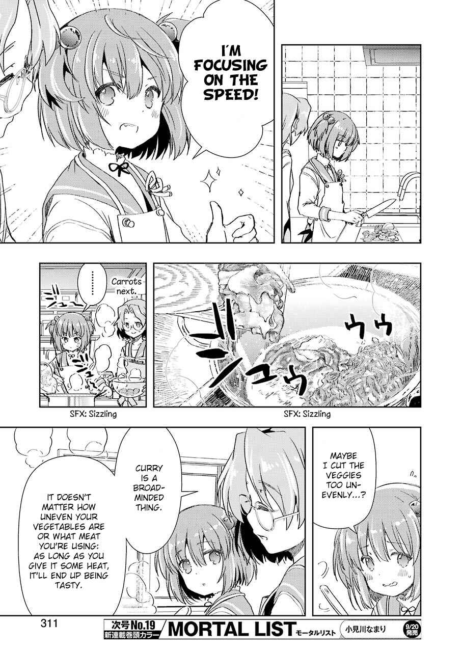 Page 11 Chapter 4 Someya Mako no Jansou Meshi