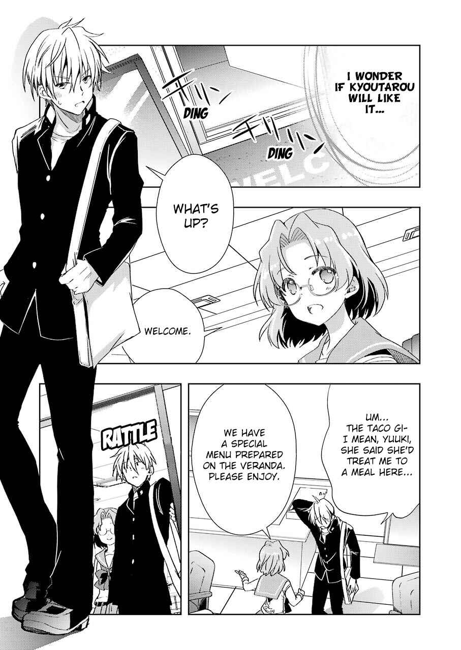 Page 13 Chapter 4 Someya Mako no Jansou Meshi