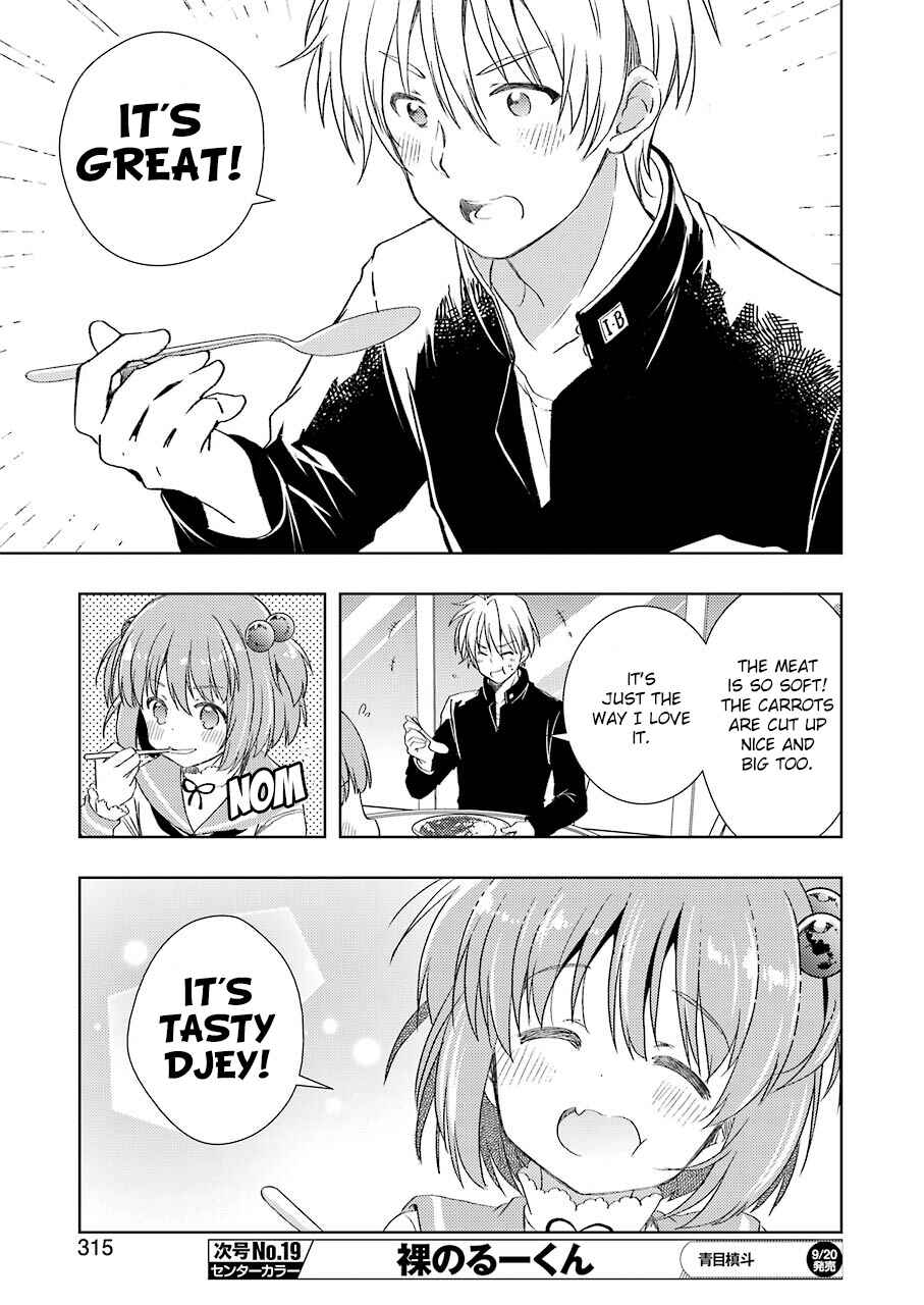 Page 15 Chapter 4 Someya Mako no Jansou Meshi
