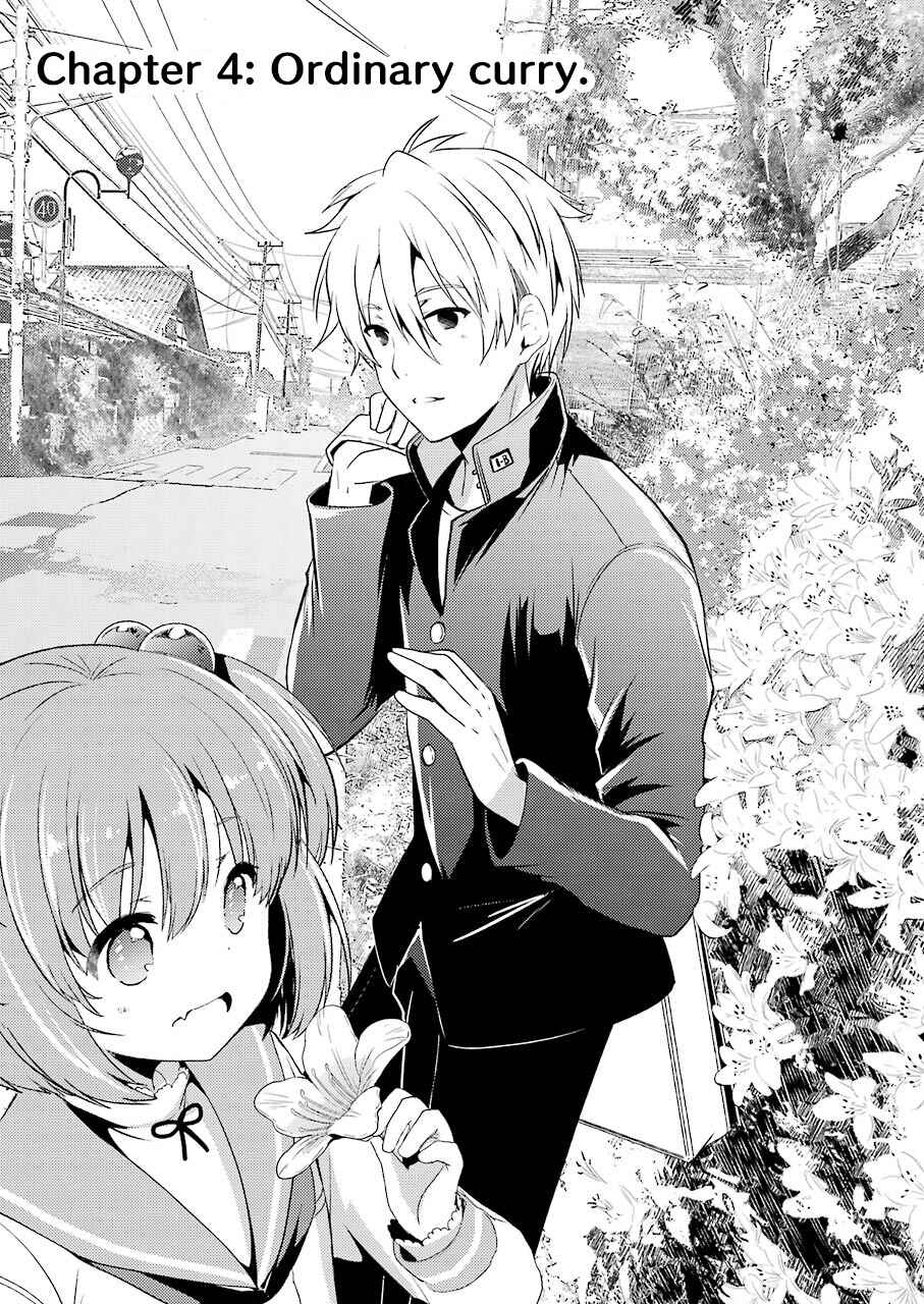 Page 3 Chapter 4 Someya Mako no Jansou Meshi