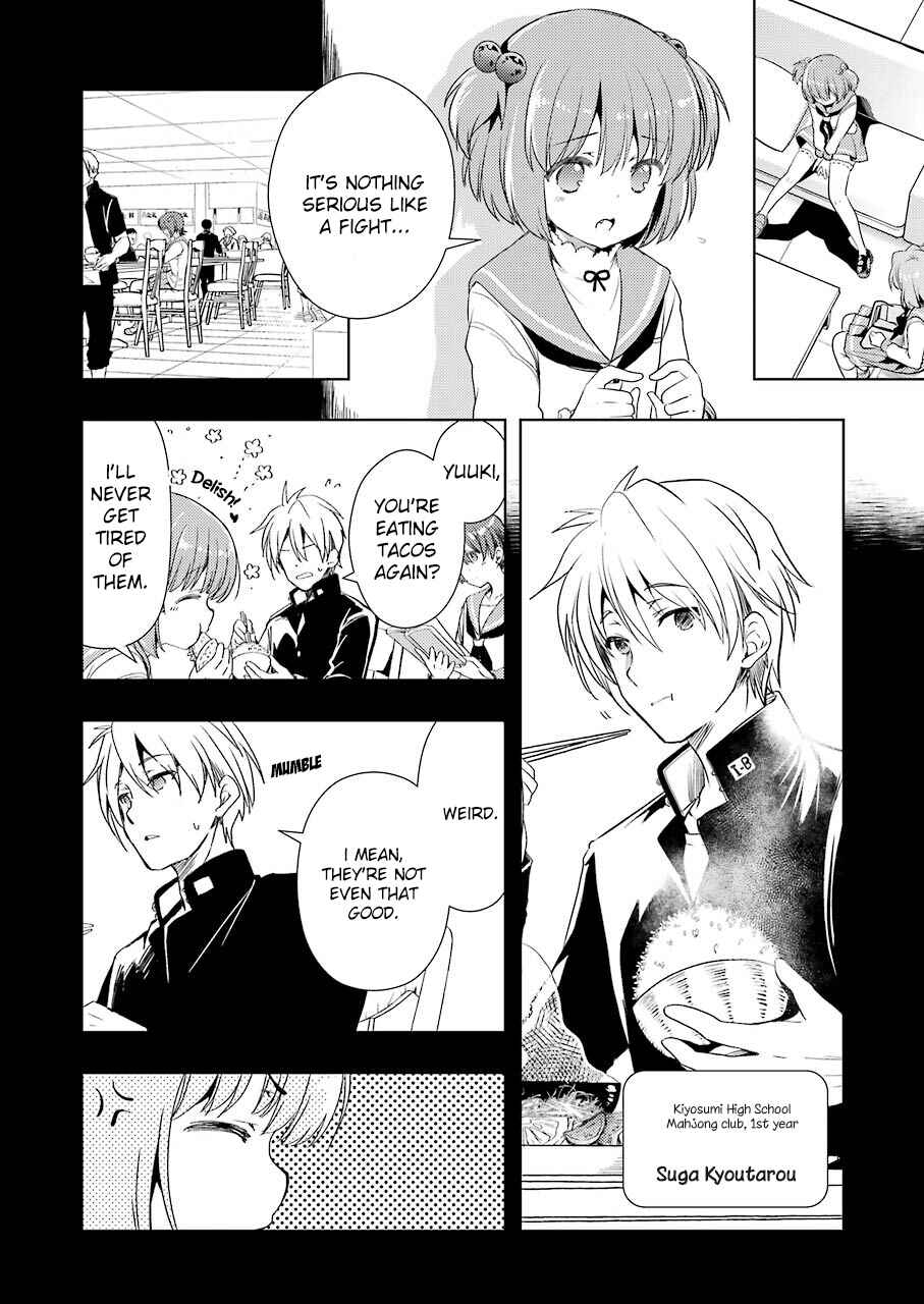 Page 6 Chapter 4 Someya Mako no Jansou Meshi