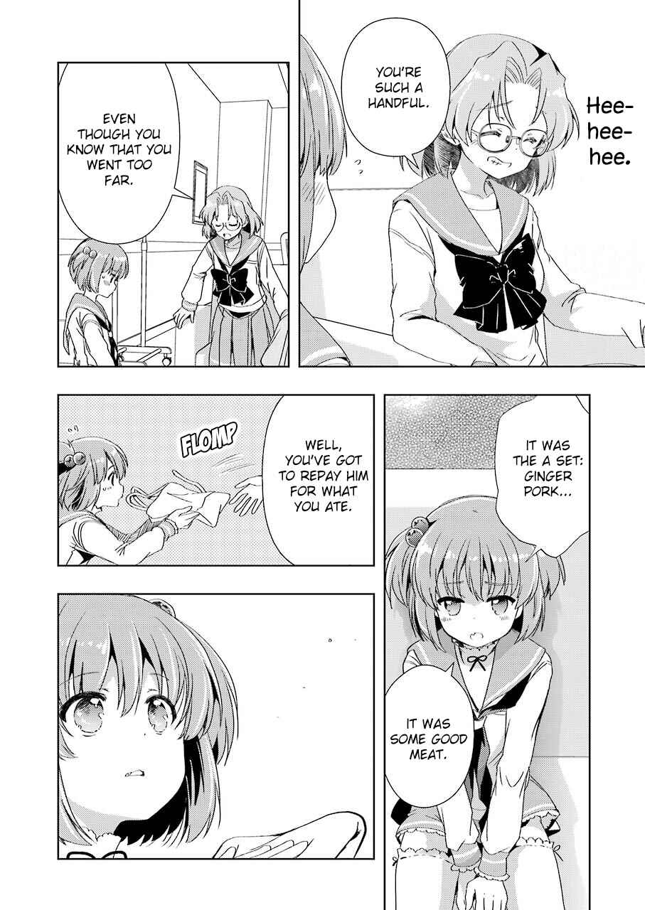 Page 8 Chapter 4 Someya Mako no Jansou Meshi