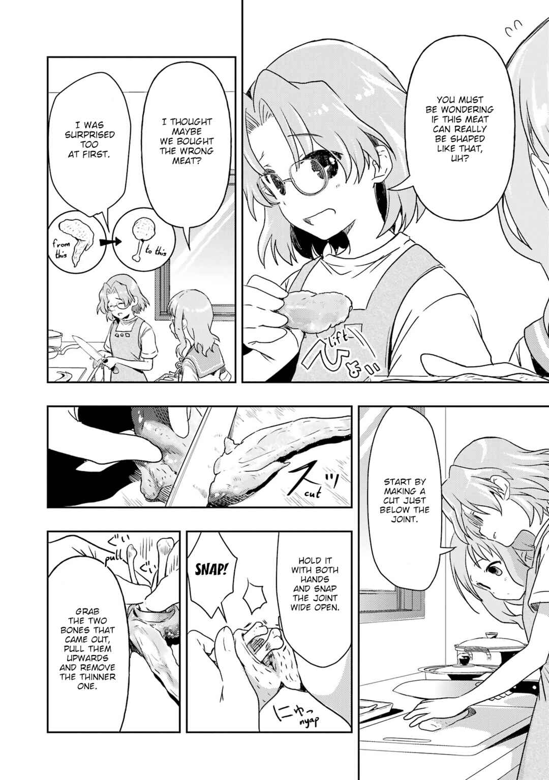 Page 12 Chapter 27 Someya Mako no Jansou Meshi