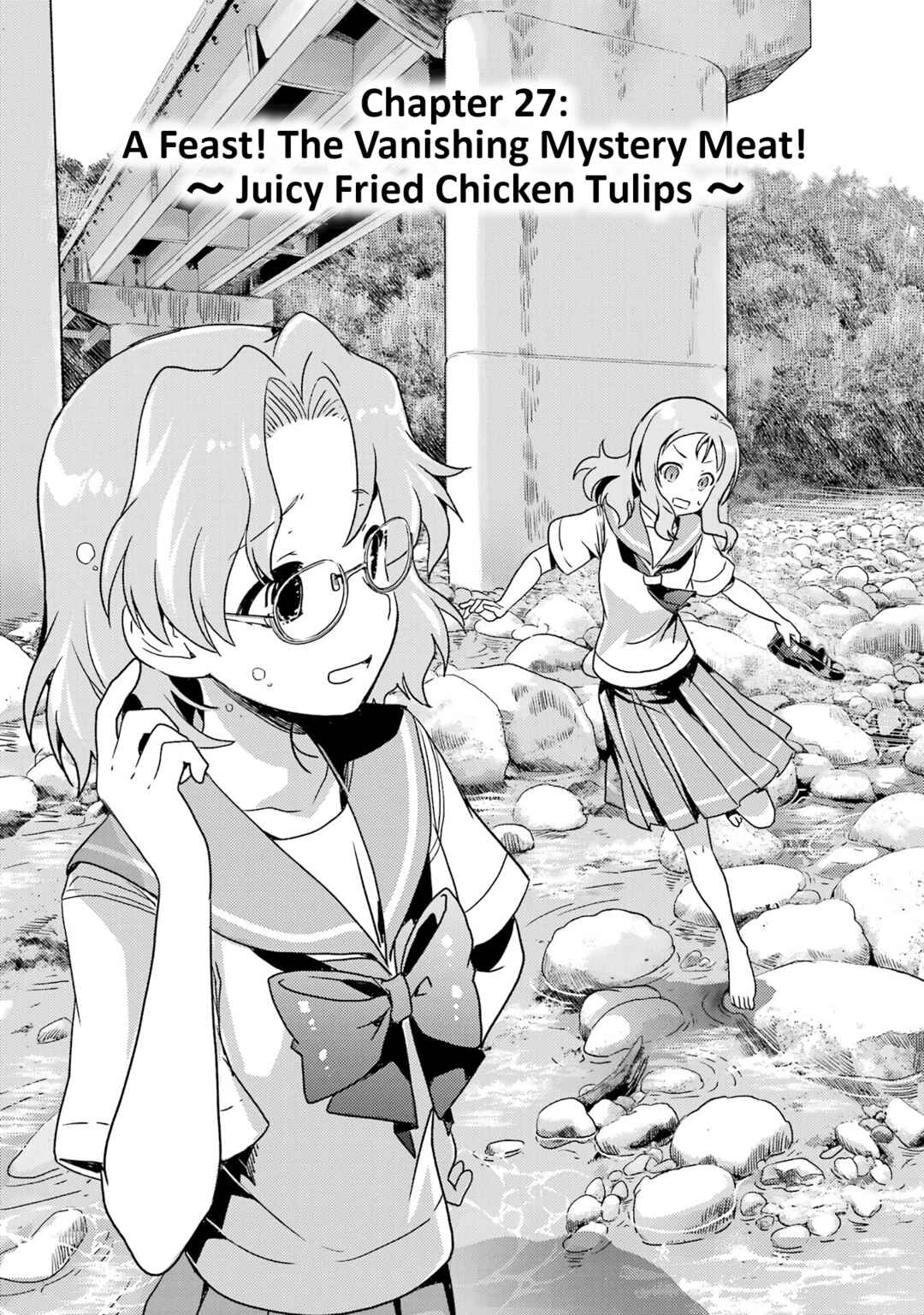 Page 3 Chapter 27 Someya Mako no Jansou Meshi