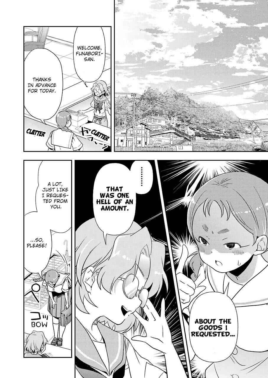 Page 10 Chapter 15 Someya Mako no Jansou Meshi