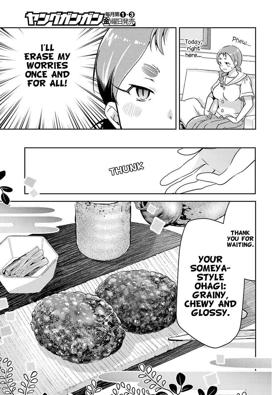 Page 11 Chapter 15 Someya Mako no Jansou Meshi
