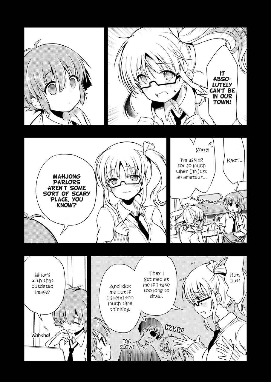 Page 6 Chapter 7 Someya Mako no Jansou Meshi