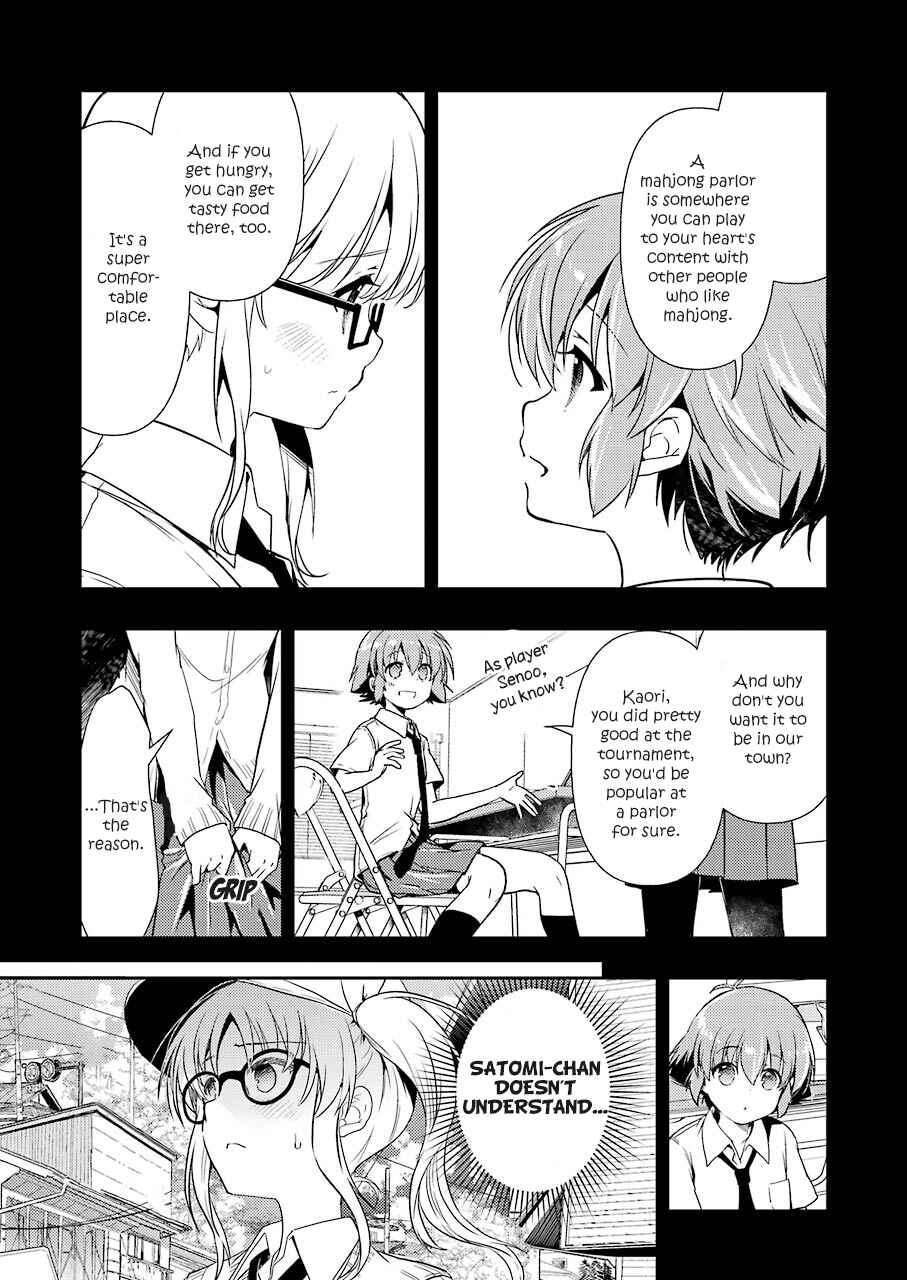 Page 7 Chapter 7 Someya Mako no Jansou Meshi