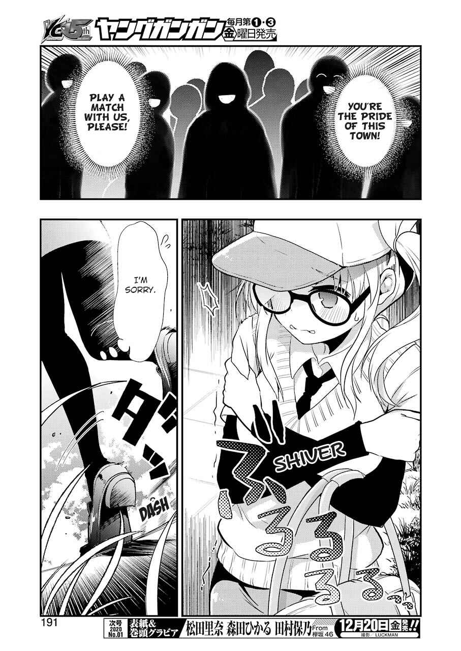 Page 9 Chapter 7 Someya Mako no Jansou Meshi