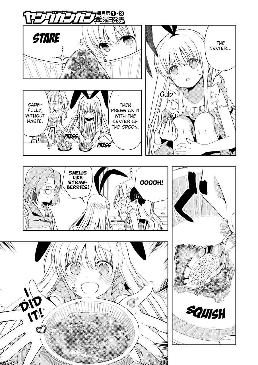 Page 11 Chapter 2 Someya Mako no Jansou Meshi