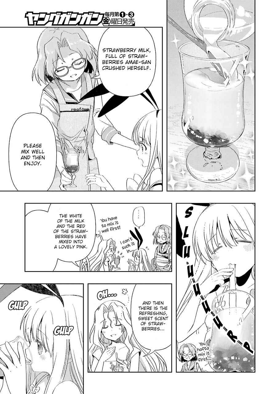 Page 13 Chapter 2 Someya Mako no Jansou Meshi
