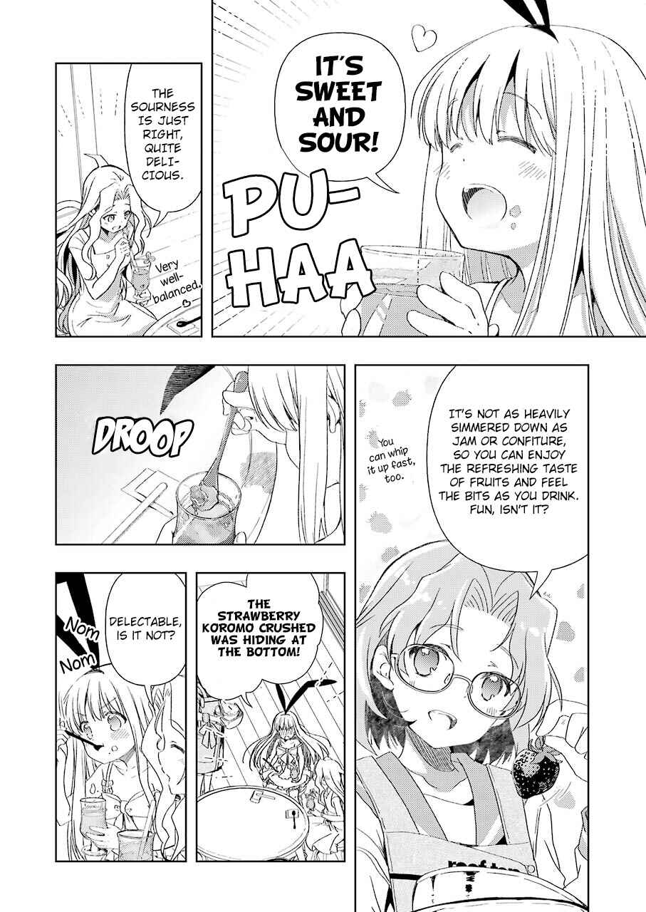 Page 14 Chapter 2 Someya Mako no Jansou Meshi