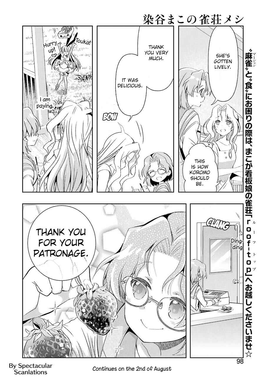 Page 16 Chapter 2 Someya Mako no Jansou Meshi