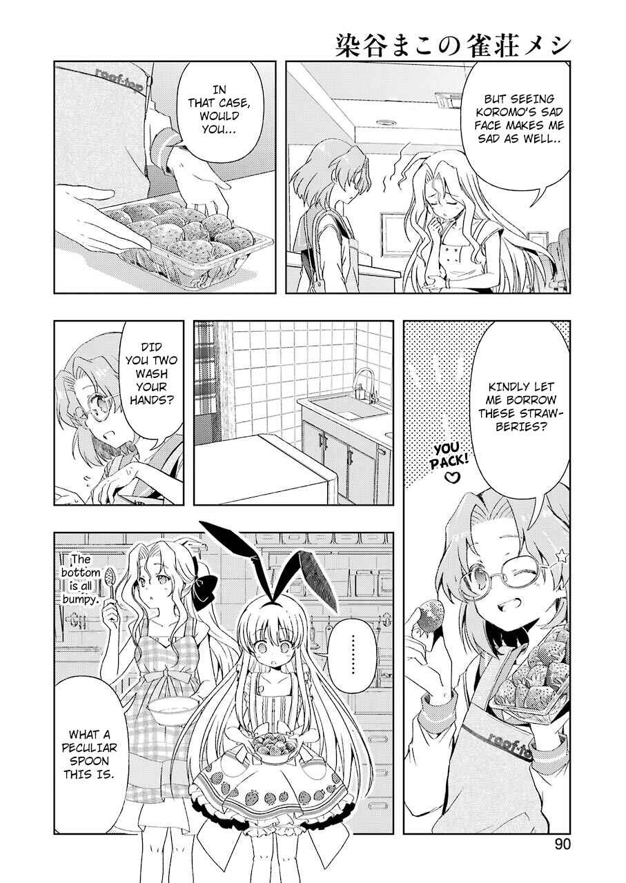 Page 8 Chapter 2 Someya Mako no Jansou Meshi