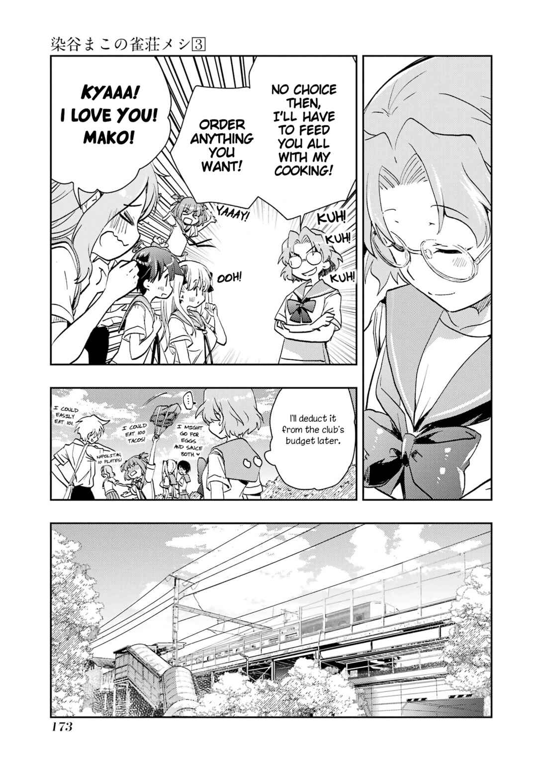 Page 12 Chapter 30 Someya Mako no Jansou Meshi