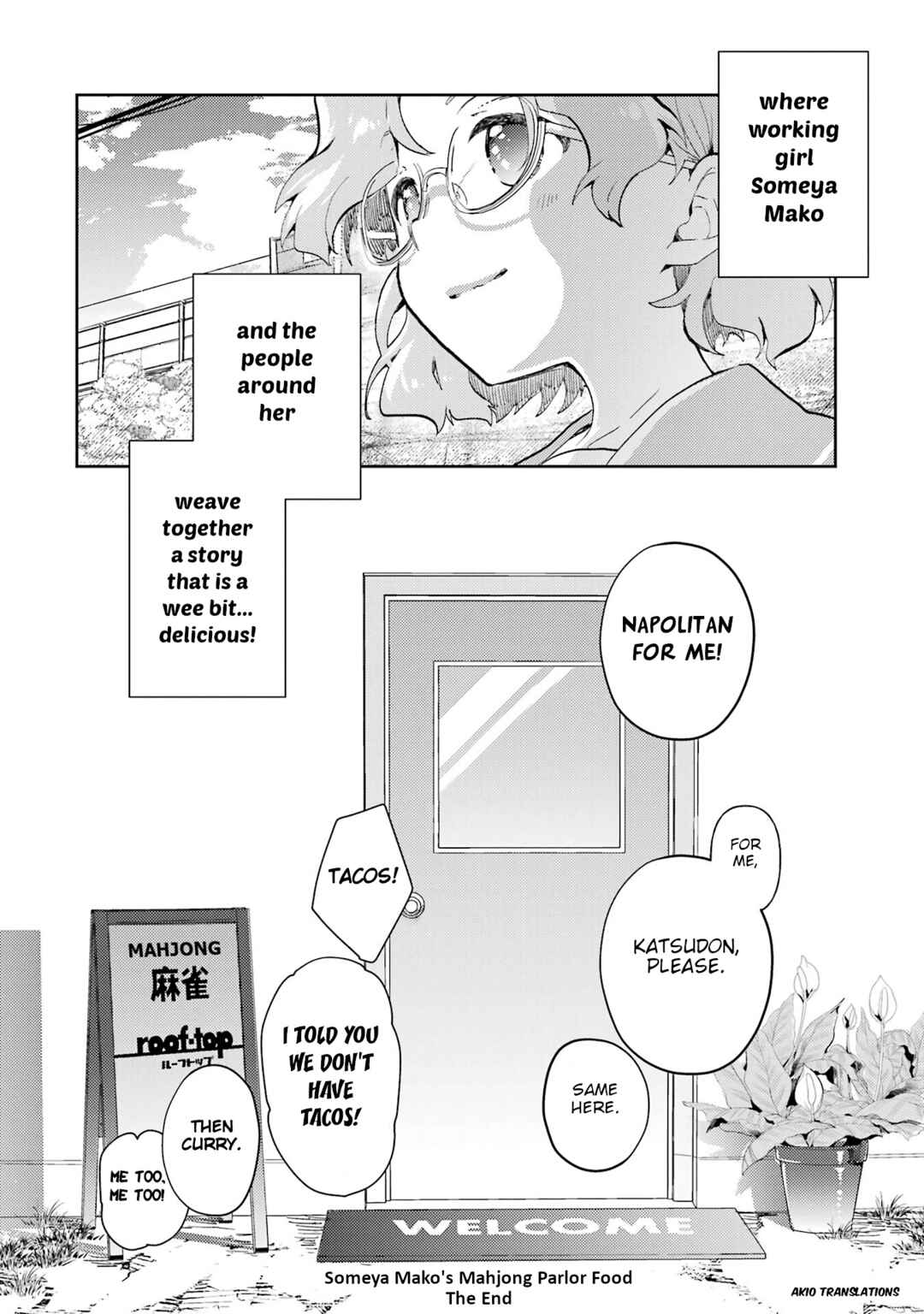 Page 14 Chapter 30 Someya Mako no Jansou Meshi