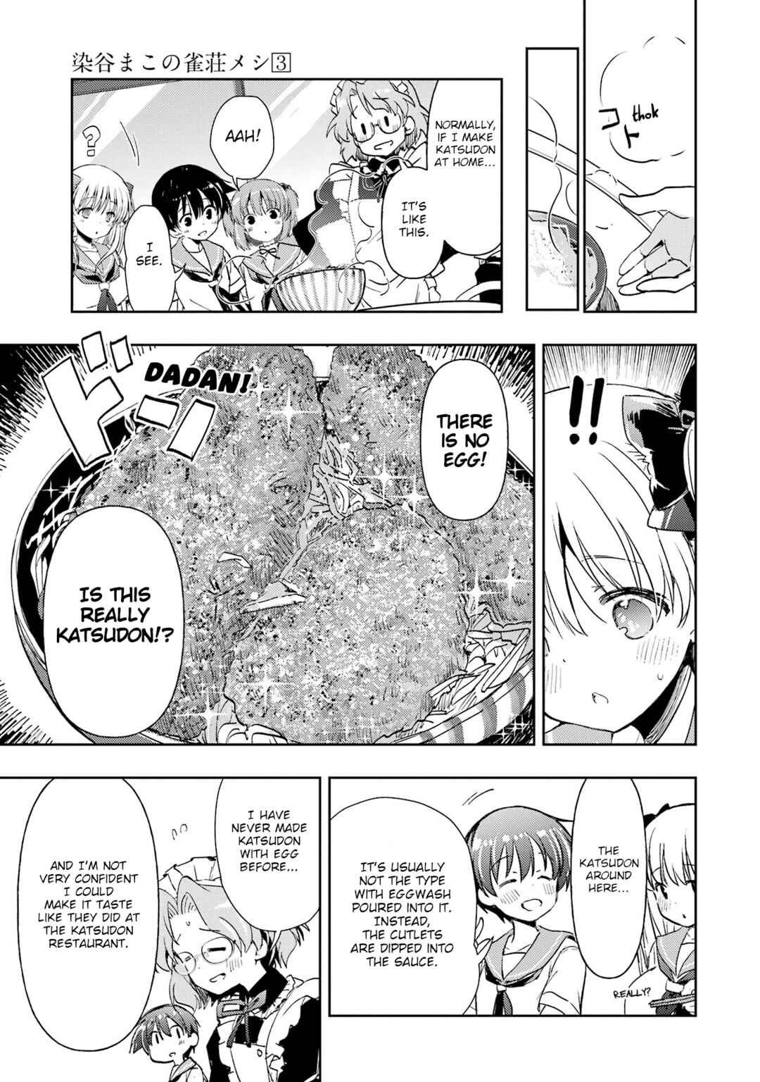 Page 5 Chapter 30 Someya Mako no Jansou Meshi