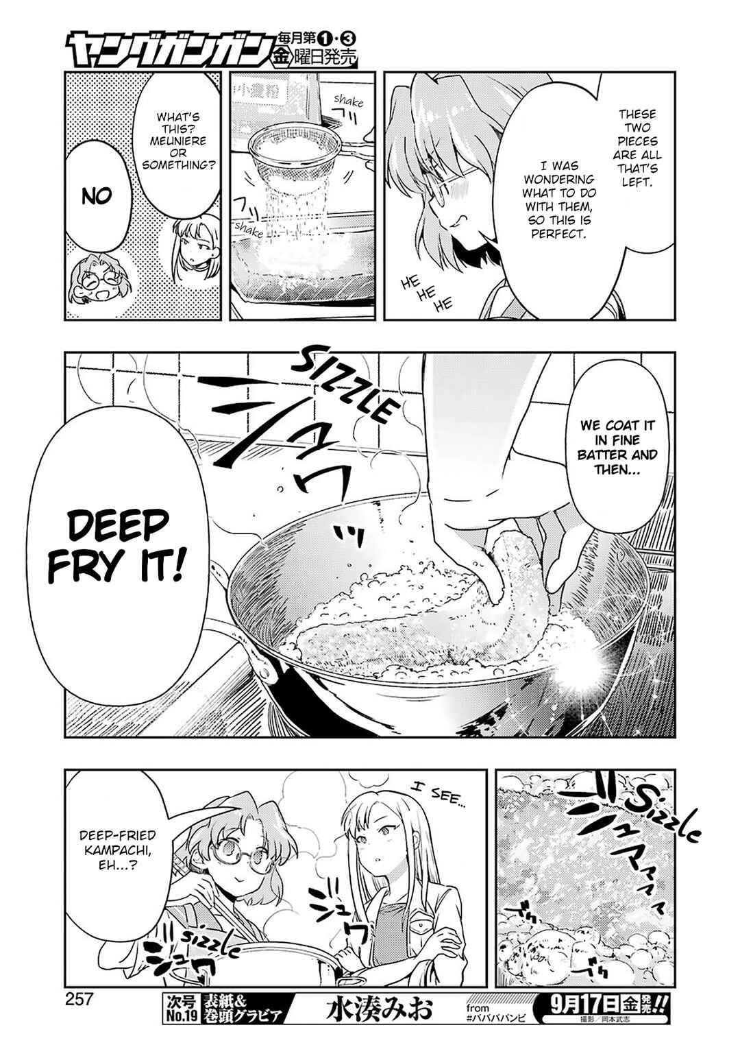 Page 11 Chapter 24 Someya Mako no Jansou Meshi