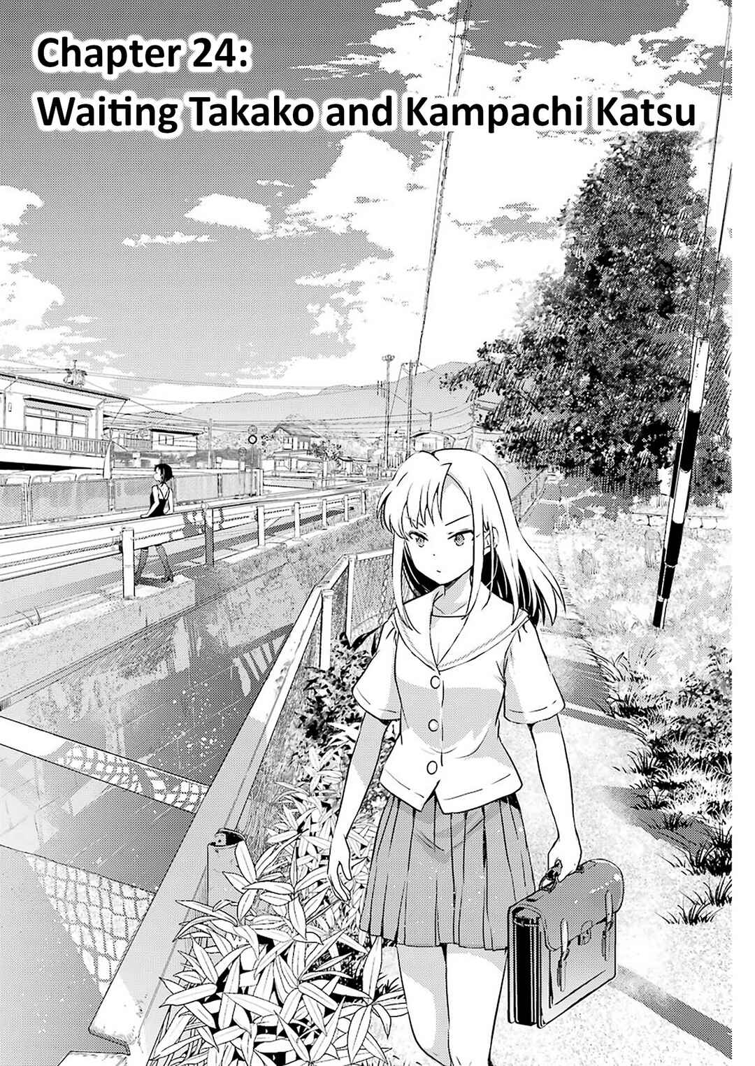 Page 3 Chapter 24 Someya Mako no Jansou Meshi