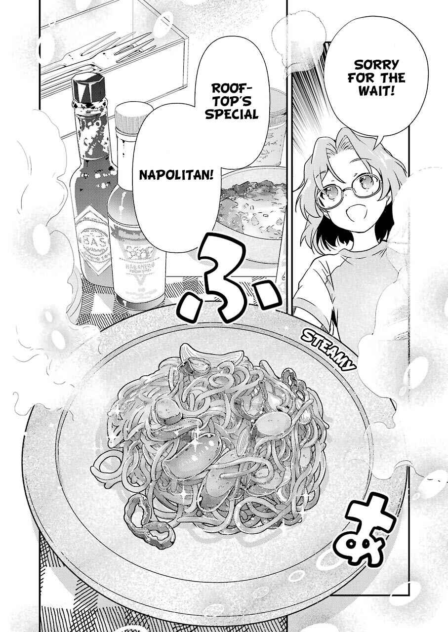 Page 14 Chapter 6 Someya Mako no Jansou Meshi