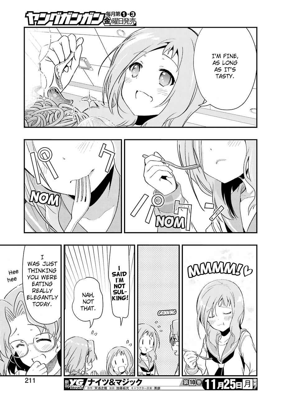 Page 19 Chapter 6 Someya Mako no Jansou Meshi