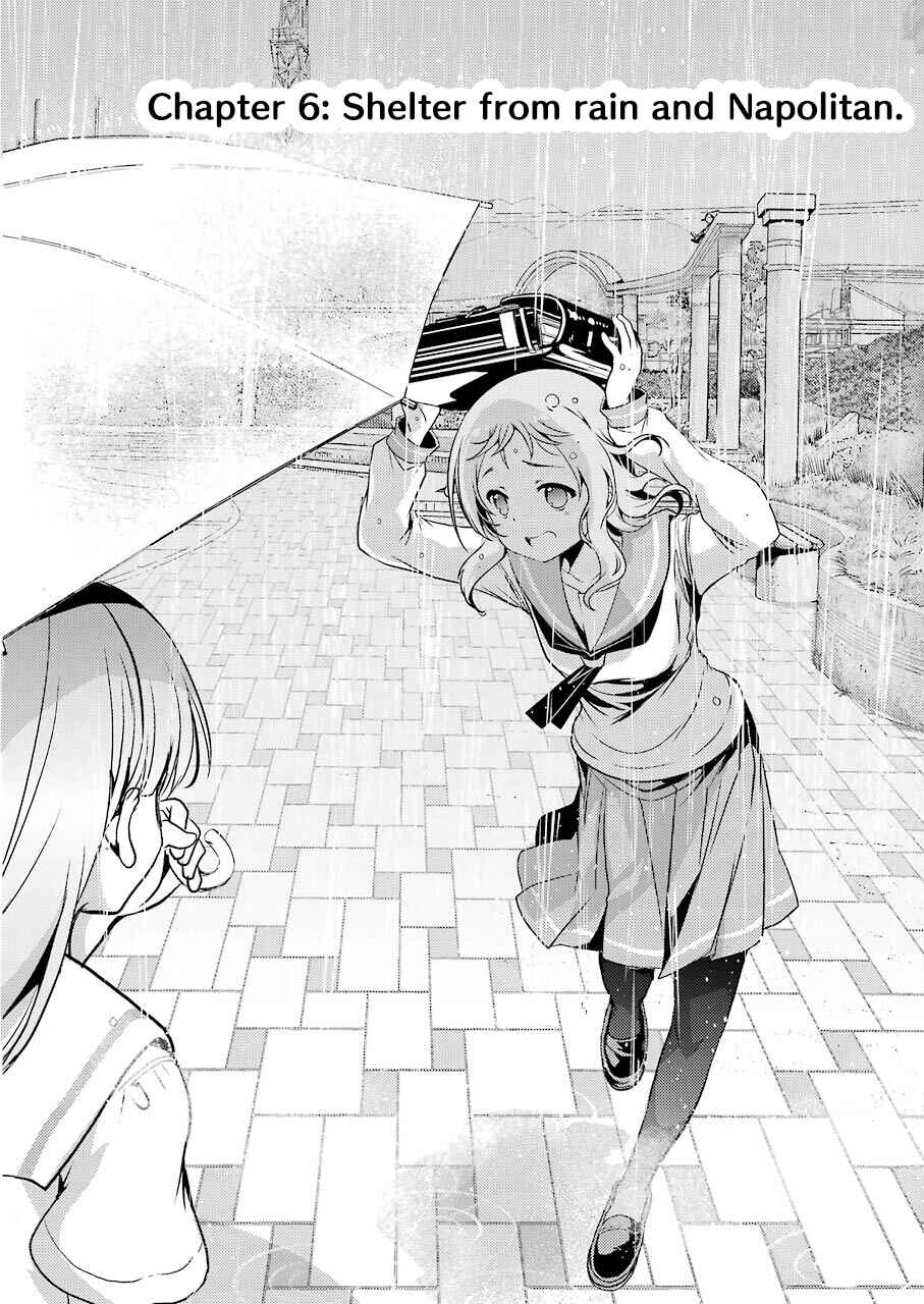 Page 2 Chapter 6 Someya Mako no Jansou Meshi