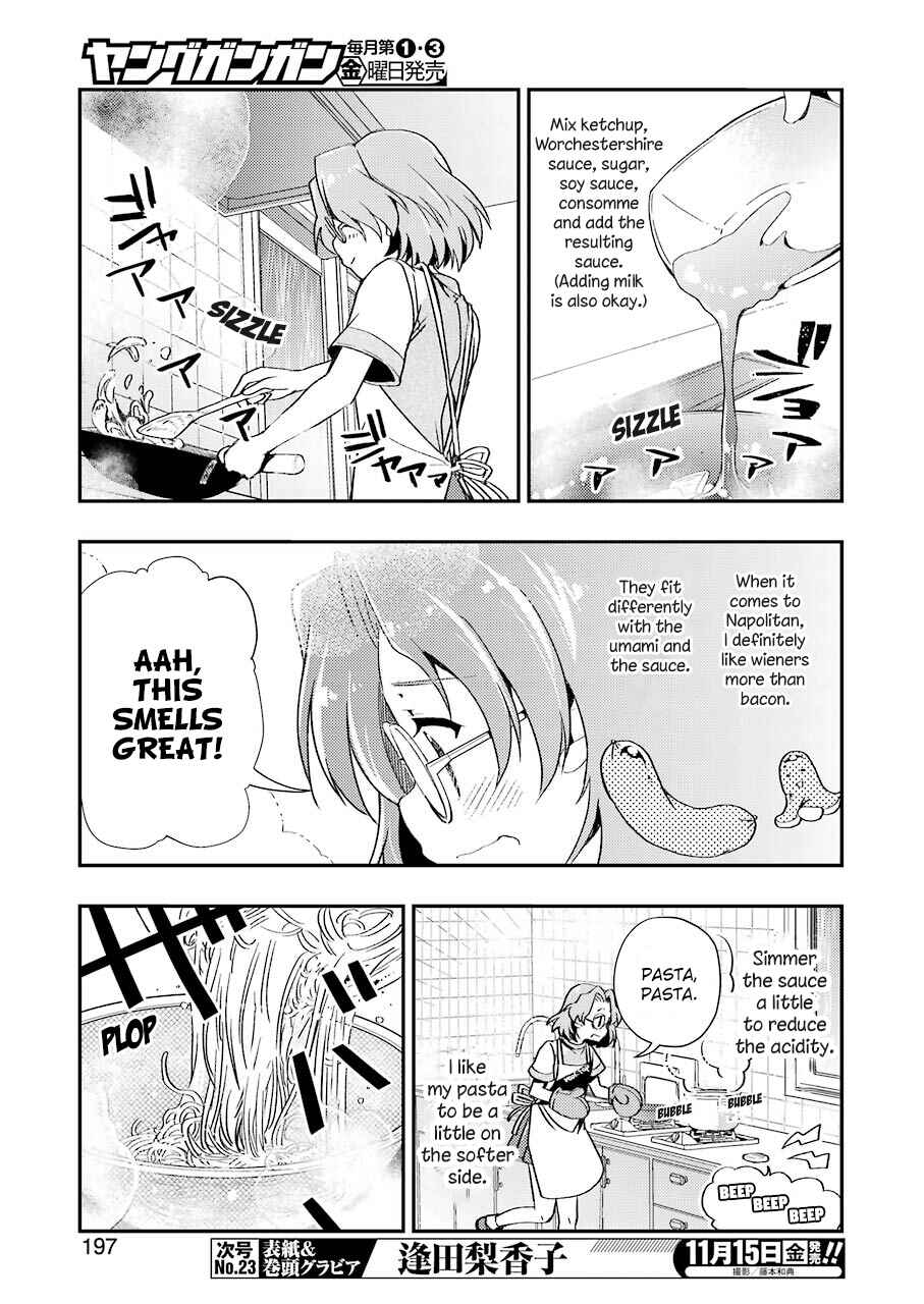 Page 5 Chapter 6 Someya Mako no Jansou Meshi
